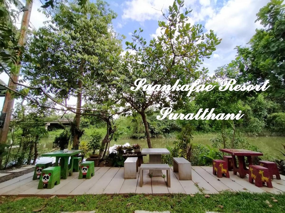 Suankafae Resort สวนกาแฟรีสอร์ท Surat Thani Exteriér fotografie