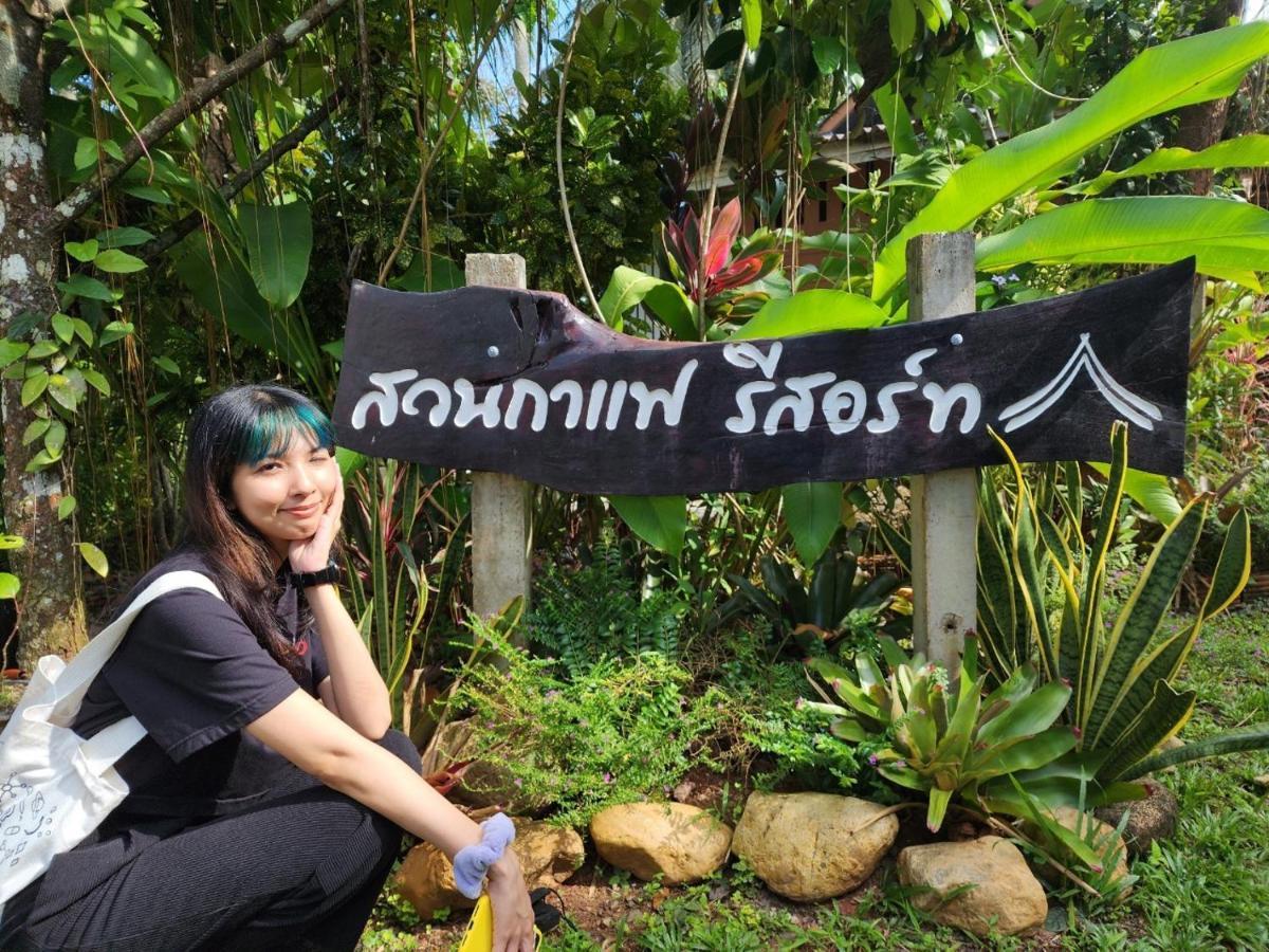 Suankafae Resort สวนกาแฟรีสอร์ท Surat Thani Exteriér fotografie